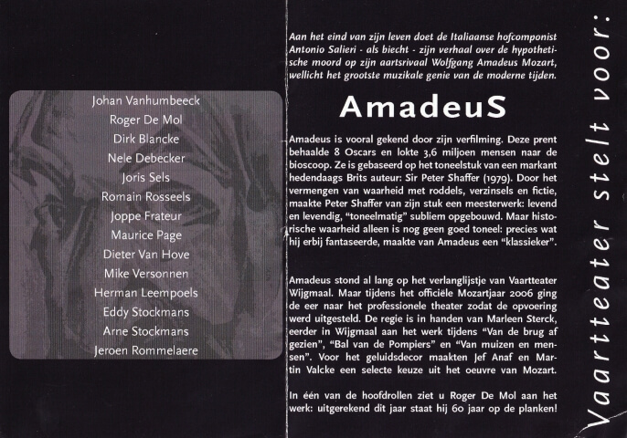 FR_Amadeus